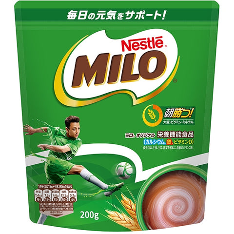 Nestle Milo Powder 200g