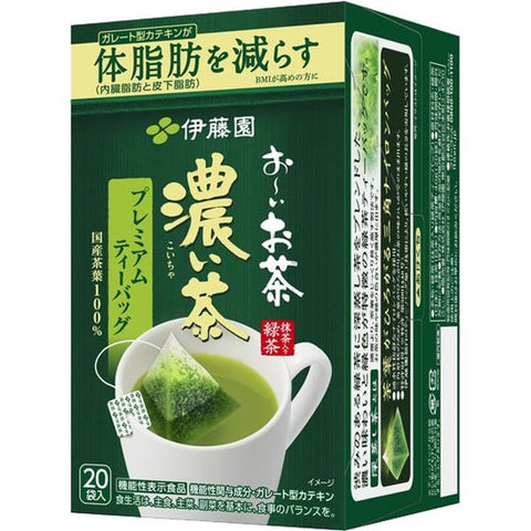 Itoen Oi Ocha Rich Green tea Premium Tea bag 20 bags