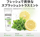 Nonio Dentifrice Médicamenteux Splash Citrus Menthe 130g Lion
