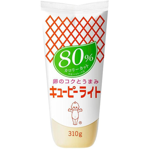 Kewpie Light Mayonnaise 80% Calorie off 310g