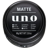 Cera modeladora de cabelo UNO Matte Effector 80g Shiseido