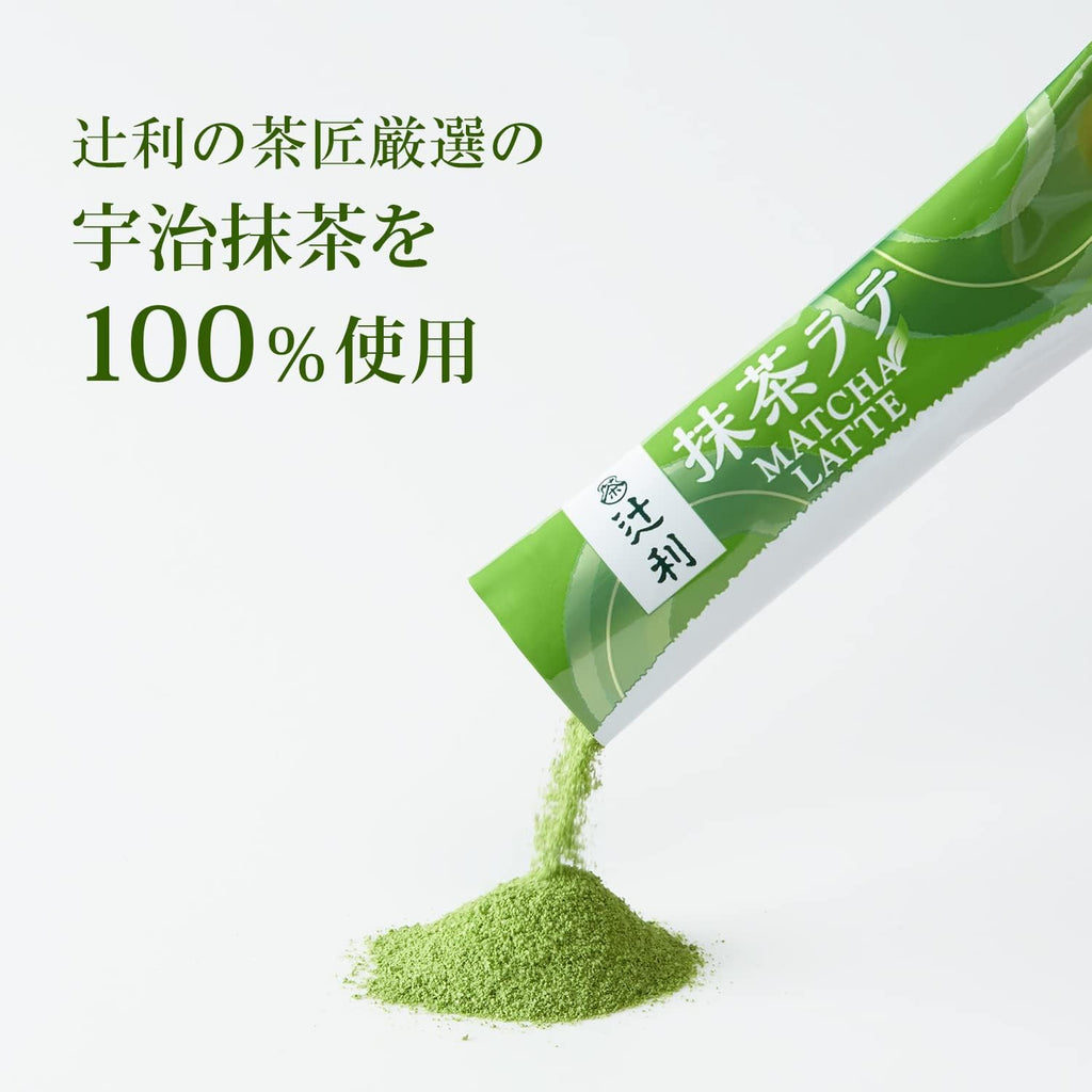 Tsujiri Matcha Latte Powder 10 sticks – Japan Shop Okawa
