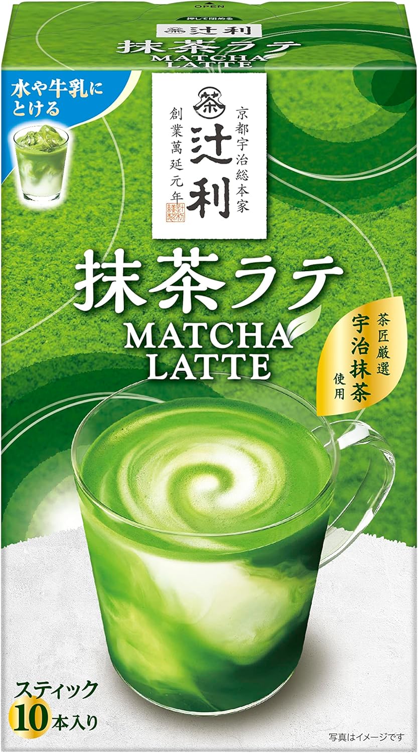 茶 Tea – Japan Shop Okawa