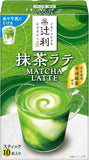 Tsujiri Matcha Latte Powder 10 sticks
