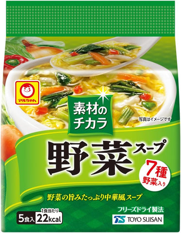 Maruchan Vegetable Soup 5cups