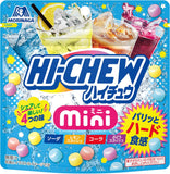 Hi Chew Mini 4 flavor 60g Morinaga