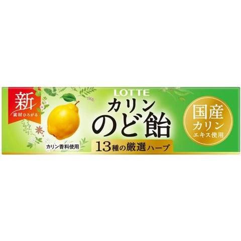 Lotte Candy for throat Quince flavor stick type