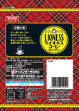 Lioness Coffee Candy 100g Lion