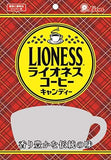 Lioness Coffee Candy 100g Lion