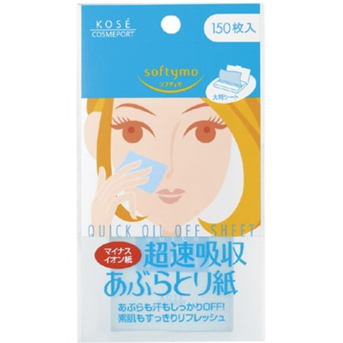 Kose Minus Ion Oil Blotting Paper 150 sheets Softymo