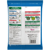 Kunitaro Green Tea Bags for cold brew 50 bags