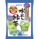 Kunitaro Green Tea Bags for cold brew 50 bags