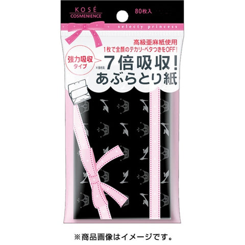 Kose Strong Oil Blotting Paper 80 sheets selecty princess