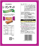 Bourbon Raisin sand soft cookie 93g