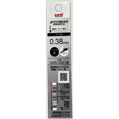 Jetstream Ballpoint pen 0.38mm Refill Black