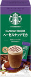 Starbucks Premium Mix Hazelnut Mocha Powder 4 sticks