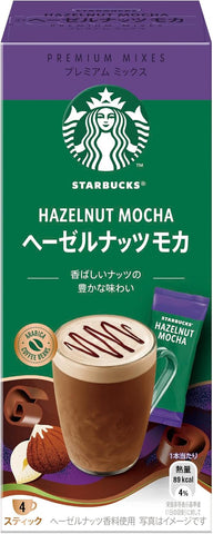 Starbucks Premium Mix Hazelnut Mocha Powder 4 sticks