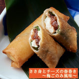 Rice seasoning Umeboshi Pickled plum paste 105g Momoya