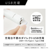 Panasonic Doltz ultrasonic vibration toothbrush White EW-DA18-W  -Ship to Japanese address only-