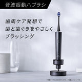 Panasonic Doltz ultrasonic vibration toothbrush White EW-DA18-W  -Ship to Japanese address only-