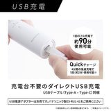 Panasonic Doltz ultrasonic vibration toothbrush White EW-DM74-W  -Ship to Japanese address only-