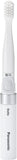 Panasonic Pocket Doltz ultrasonic vibration toothbrush White EW-DS42-W  -Ship to Japanese address only-