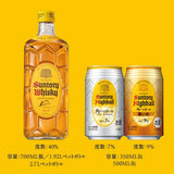 Suntory Whisky Kakubin square bottle, alcohol content 40% 1920ml