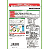 Caffeine-less Deep steamed Green Tea Powder 40g Kunitaro