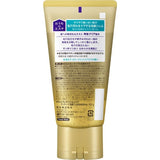 Biore Beauty Salon at home Face Massage to smooth skin Gel 150g Kao