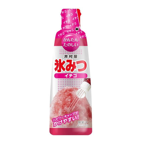 Imuraya Strawberry syrup for shaved ice 330g ice cone