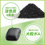 Clorets Gum Charcoal Rasa Lemon Segar Mint Tipe Botol 127g Mondelez Japan