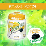 Clorets Gum Charcoal Rasa Lemon Segar Mint Tipe Botol 127g Mondelez Japan