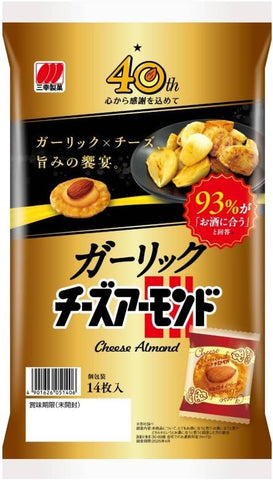 Rice cracker with Garlic Cheese and Almond 14pcs Sanko