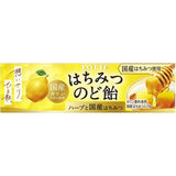 Lotte Candy for throat Quince with honey flavor candy 11 pcs in a bar