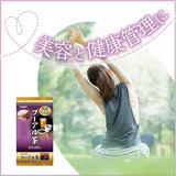 Orihiro Pu-erh Tea bag 48 bags