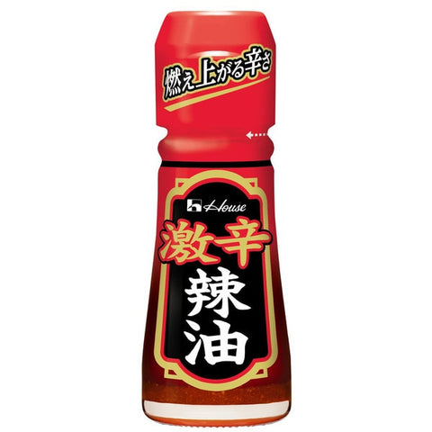 House Extra hot spicy chili oil La-yu 31g