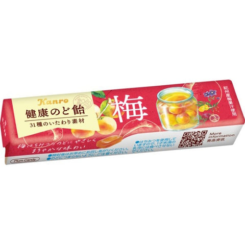 Kanro Ume Plum Candy for throat 11 pcs in a bar