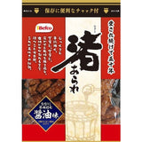 Nagisa Arare Rice cracker Soy sauce taste 90g Kuriyama