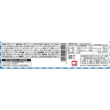 Maruchan Instant Wonton Shio Salt Soup 2 to 3 servings