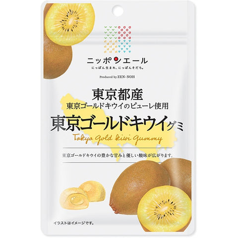 Tokyo Gold Kiwi flavor Candy gummy 40g JA Zen-noh