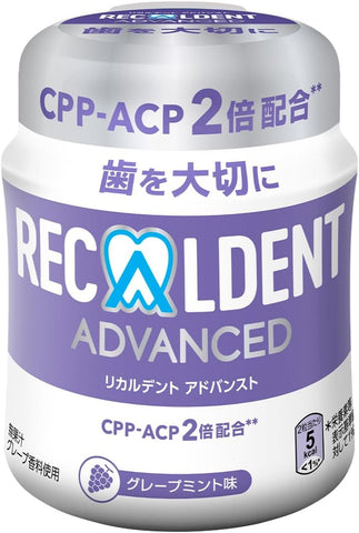 Recaldent Advanced Grape Mint Gum Bottle type 140g Mondelez Japan