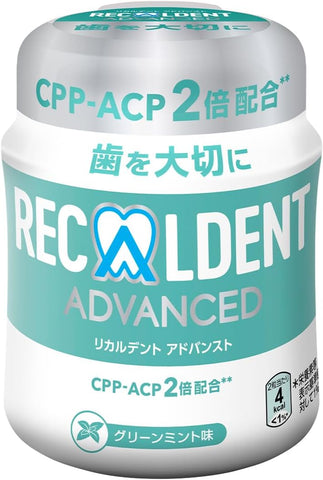 Recaldent Advanced Green Mint Gum Bottle type 140g Mondelez Japan