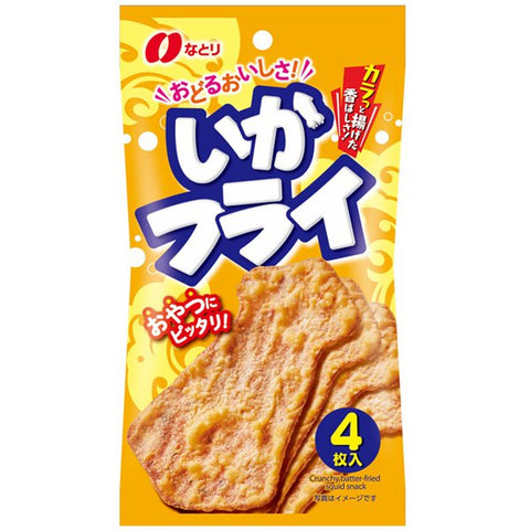 Natori Fried squid snack 4pcs