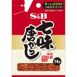 S&B Ichimi japanese red pepper refill 14g Togarashi