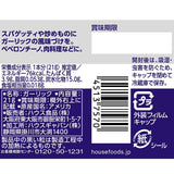 Gaban Coarsely ground Garlic powder 21g House