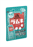 Morinaga Big Fizzing candy Ramune 60g