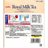 Meito Royal Milk Tea powder 210g for 15 cups