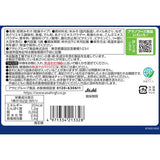 Asari clam Instant Miso Soup freeze-dried type 5 cups Amano foods