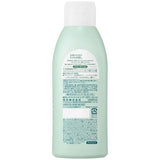 花王 Merit 洗发水 200ml