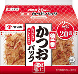 Yamaki Toku-Ichiban Katsuo Katsuobushi Dried Bonito Flakes 2.5g x 20 packs